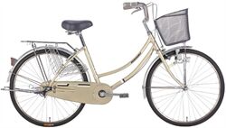 Xe đạp nữ NISHIKI Mini 24